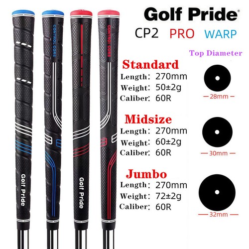 Pcs golf grips cp2 pro - golf,